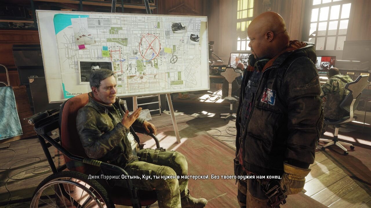 Homefront: The Revolution Homefront: The Revolution